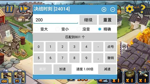 �����޸Ĵ�ʦ���°�