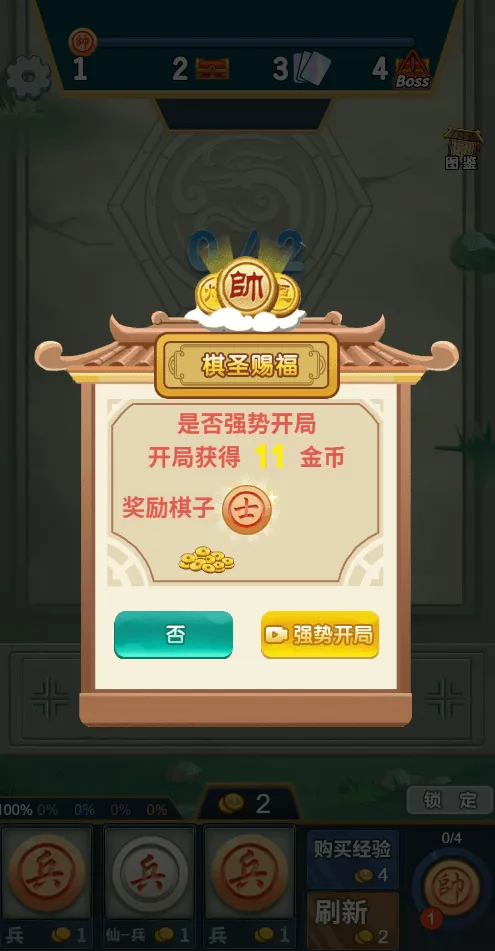 �������������޽�Ұ汾v1.0 �ٷ������ͼ