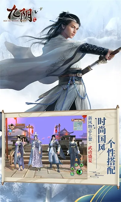 ��ң�ɽ����ƽ��v1.0 �ٷ������ͼ