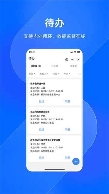 ������2026���°汾v2.26.0.1 �ٷ������ͼ