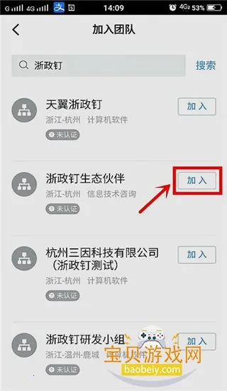 ������2026���°汾