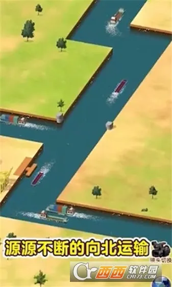 ˮ�˴���ڹ�v1.0.1 ��׿���ͼ