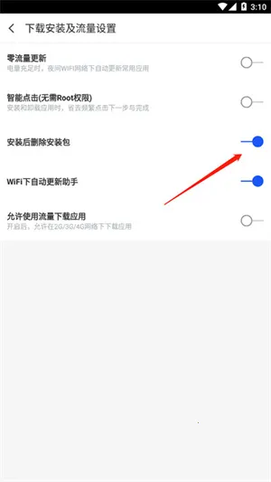 3602026���°汾