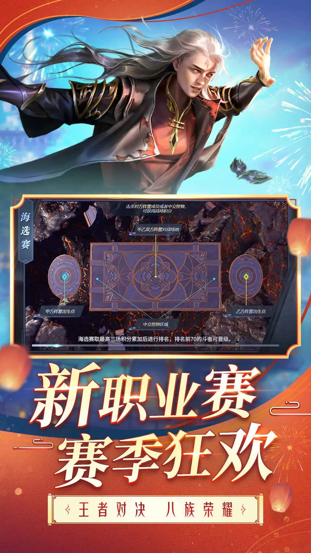 ���Ʋ�񷣺�����ȼ�����ֻ���v0.0.0.354 ��Ѱ��ͼ