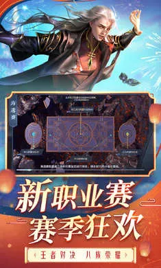 ���Ʋ�񷣺�����ȼ�����ֻ���v0.0.0.354 ��Ѱ��ͼ