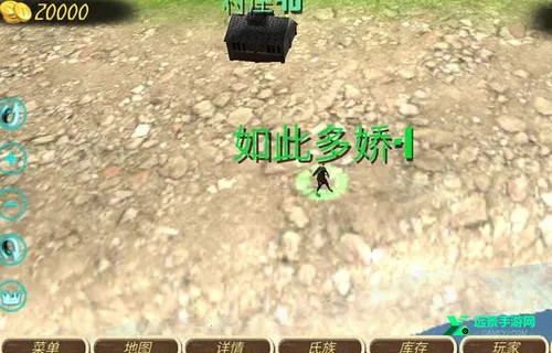 ����֮��2�޵а�����Ѫ���޽��