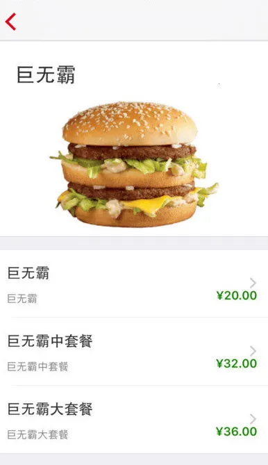 ������2026�ٷ�����v7.0.23.0 ��Ѱ��ͼ