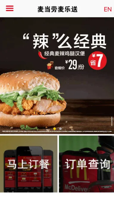 ������2026�ٷ�����v7.0.23.0 ��Ѱ��ͼ