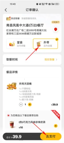 ������2026�ٷ�����