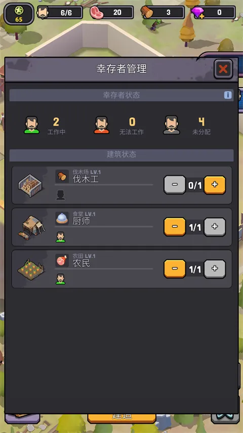 ���������ƽ��