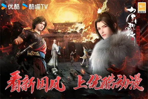 ������з绨ѩ�������ֻ���v2.0.135 ��Ѱ��ͼ