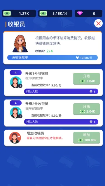 ϴԡ���Ĵ���޸İ����޳�Ʊ