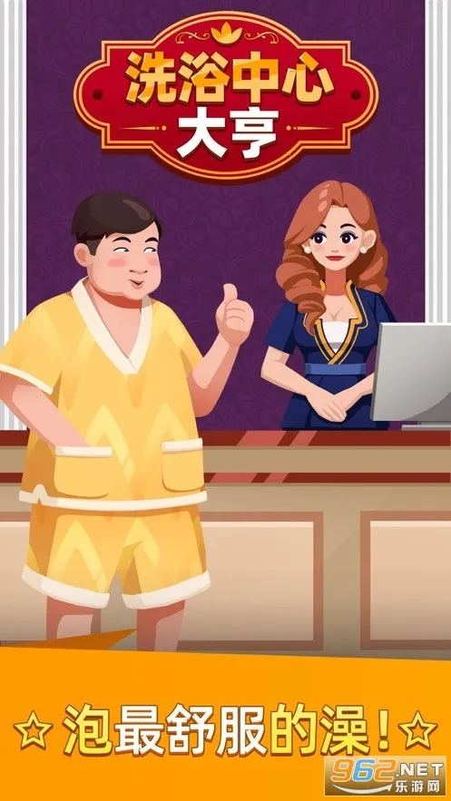 ϴԡ���Ĵ���޸İ����޳�Ʊ