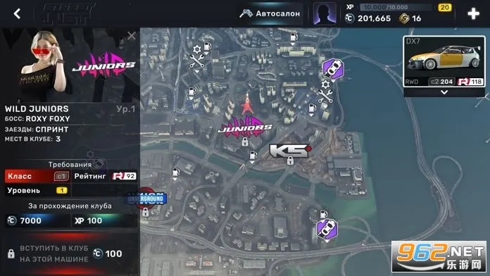 CarX Street(��ͷ������Ϸ)v1.16.1 �ֻ����ͼ