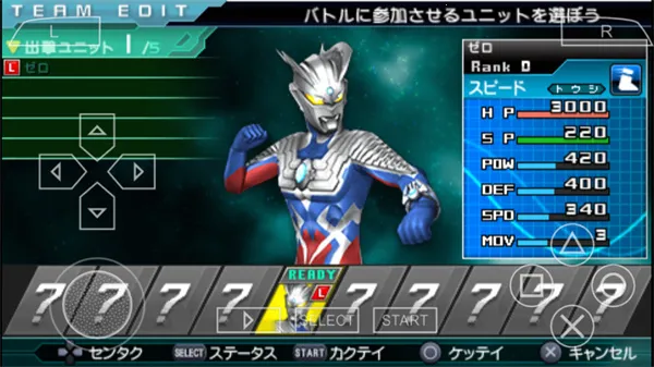 ������ȫ���Ǳ���ʷ�ƽ��v2021.01.05.11 �ٷ������ͼ