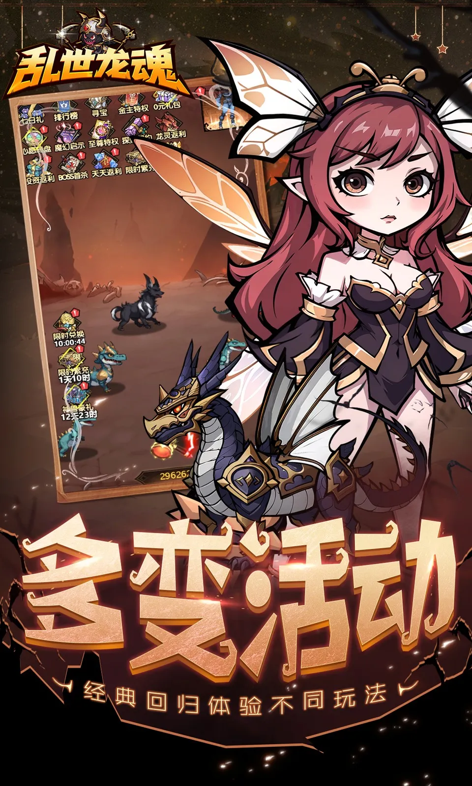 ��������(���ɿ�����Ϸ)v1.0.0 �ٷ������ͼ