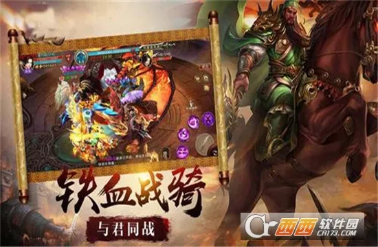 ��������(���ɿ�����Ϸ)