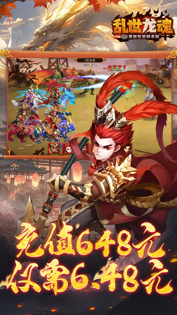 ��������(���ɿ�����Ϸ)