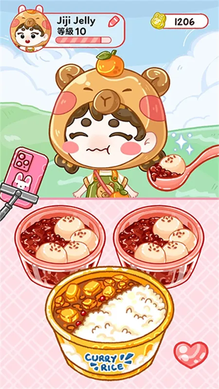 ������ʦ�ƽ�����ذ�װv1.3.3 �ֻ����ͼ