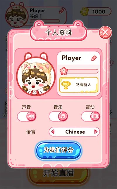 ������ʦ�ƽ�����ذ�װ