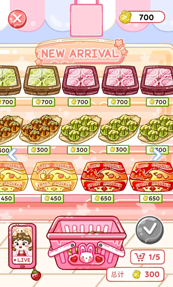 ������ʦ�ƽ�����ذ�װ