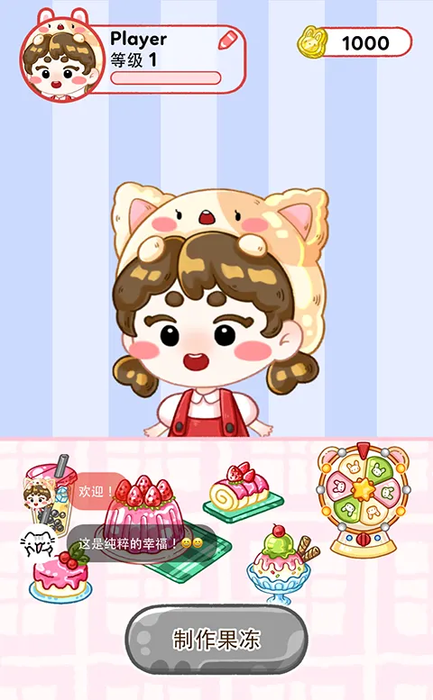 ������ʦ�ƽ�����ذ�װ