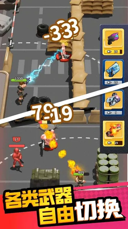 �۹�ʷʫ(����ð����Ϸ)v1.0.0.409.406.0114 ��Ѱ��ͼ