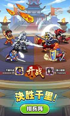 �۹�ʷʫ(����ð����Ϸ)v1.0.0.409.406.0114 ��Ѱ��ͼ