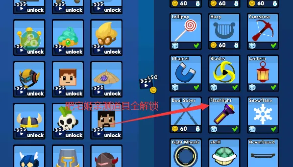 ��������߶Ծ����ù��ܲ˵�v4.0.4 ��Ѱ��ͼ