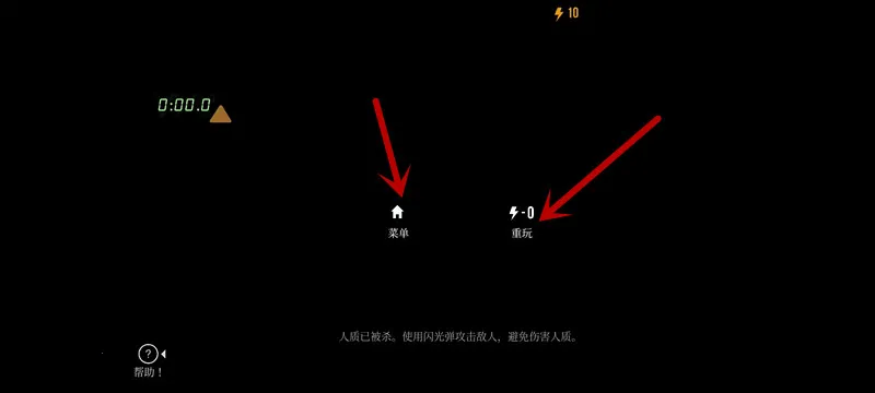 �����ߺ�ȫ�����������޽��