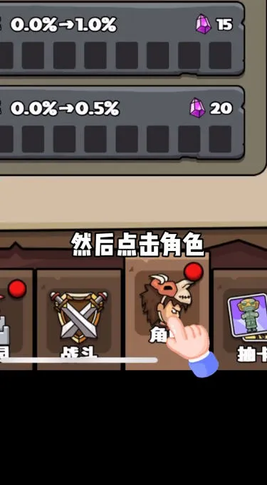 ���೬��������������޽��v1.0.5 ��Ѱ��ͼ