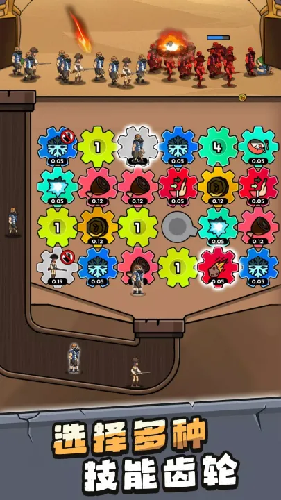 ���೬��������������޽��v1.0.5 ��Ѱ��ͼ