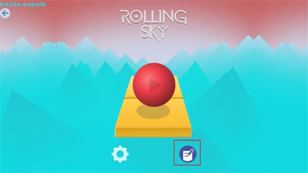 Rolling Sky(滚动天空游戏) Rolling Sky(滚动天空游戏)