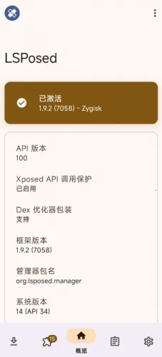 LuckyTool(ϵͳ�Ż�����)