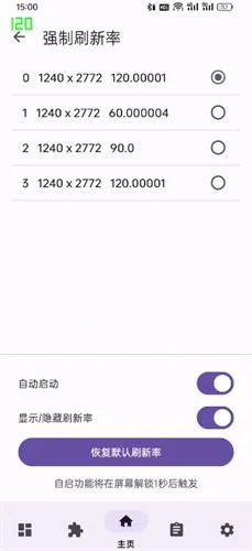 LuckyTool(ϵͳ�Ż�����)