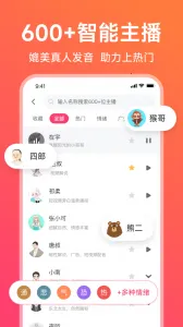 ����������׿���ֻ���v2.2.27 ��׿���ͼ