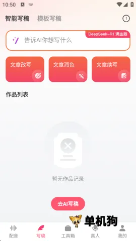 ����������׿���ֻ���