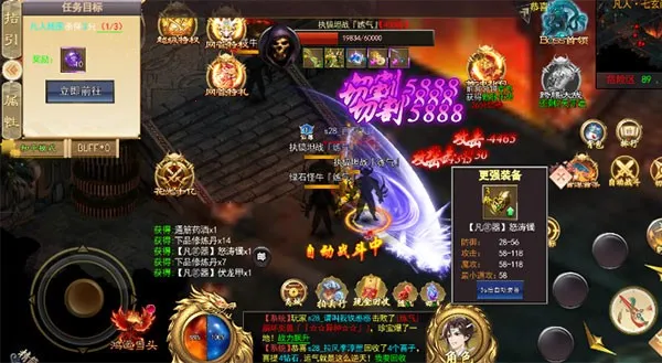 ����֮��(���ɴ�����Ϸ)