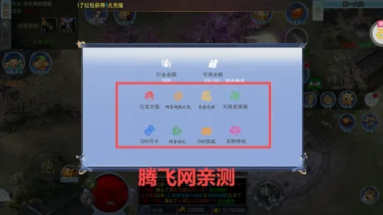 ����֮��(���ɴ�����Ϸ)