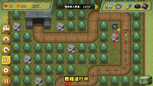 ��������֮�������������ذ�װ