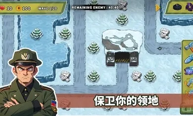 ��������֮�������������ذ�װv1.2.9 ��׿���ͼ