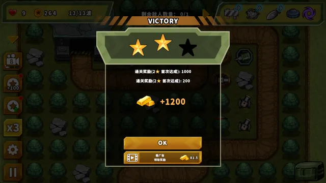 ��������֮�������������ذ�װ