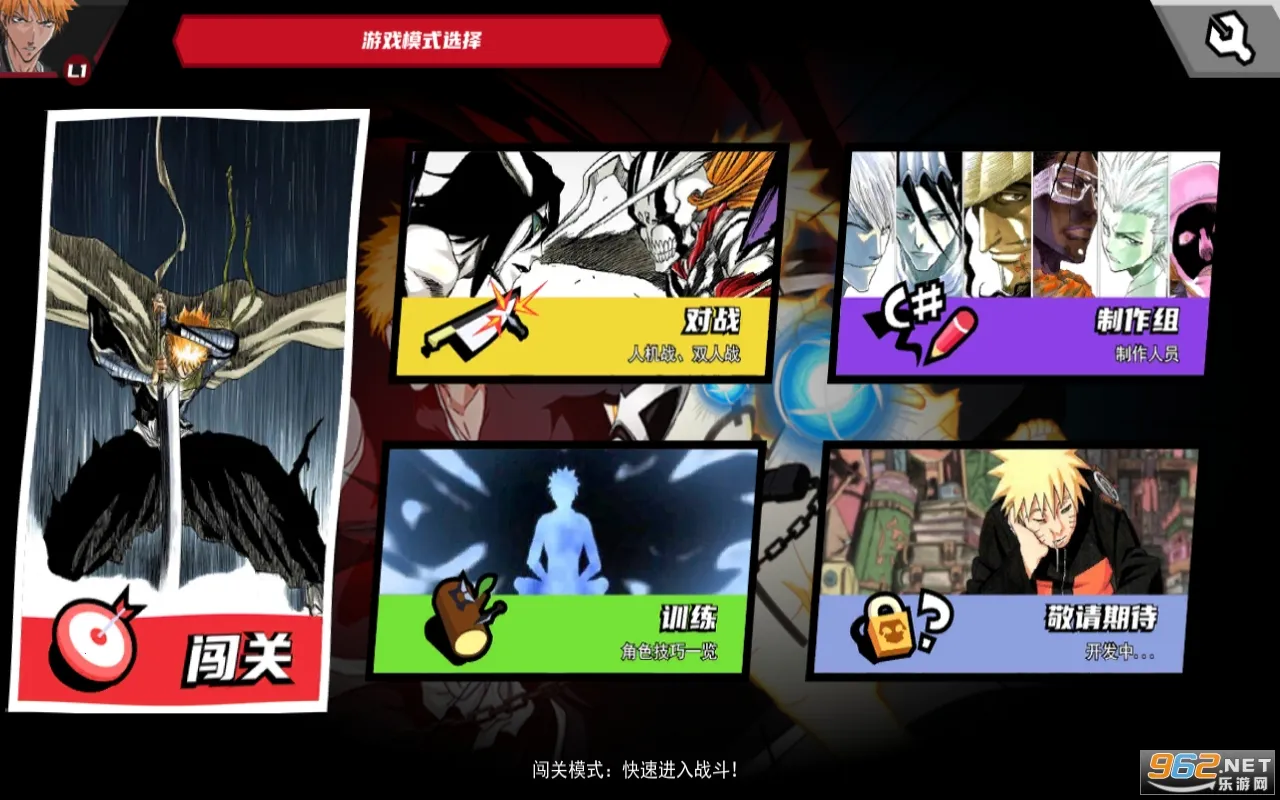 ������VS��Ӱ��(�����Ӱ����Ϸ)v1.2 ��׿���ͼ