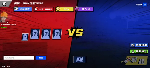 ������VS��Ӱ��(�����Ӱ����Ϸ)