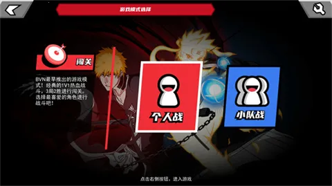 ������VS��Ӱ��(�����Ӱ����Ϸ)