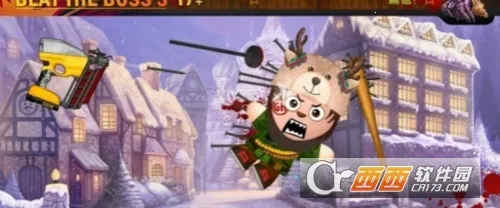 Boss 3�߷ɴ��ϰ�32026���°汾v2.0.1 ��׿���ͼ