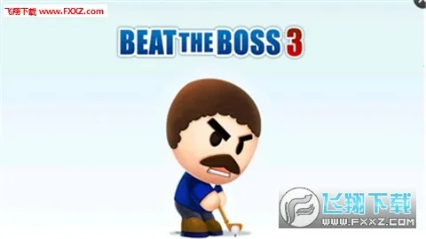 Boss 3�߷ɴ��ϰ�32026���°汾v2.0.1 ��׿���ͼ