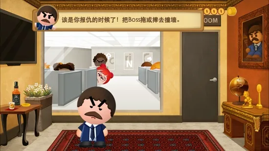 Boss 3�߷ɴ��ϰ�32026���°汾