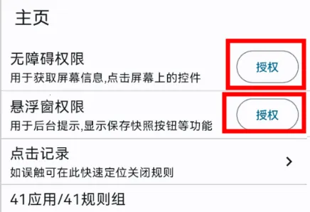 GKD(�����������)