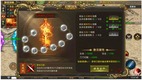 ����ħ�������ֻ���